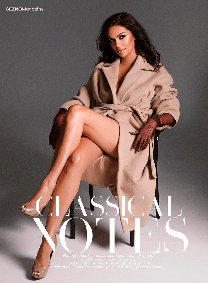 Lera | Gezno Magazine